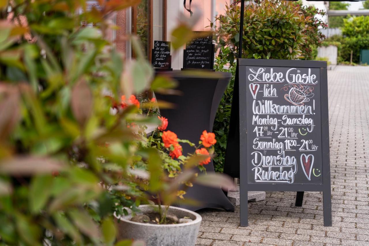 Hotel Hagnauer Hof Екстер'єр фото